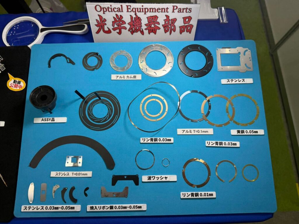 展示会の当社ブース・展示品