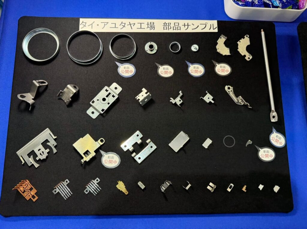 展示会の当社ブース・展示品