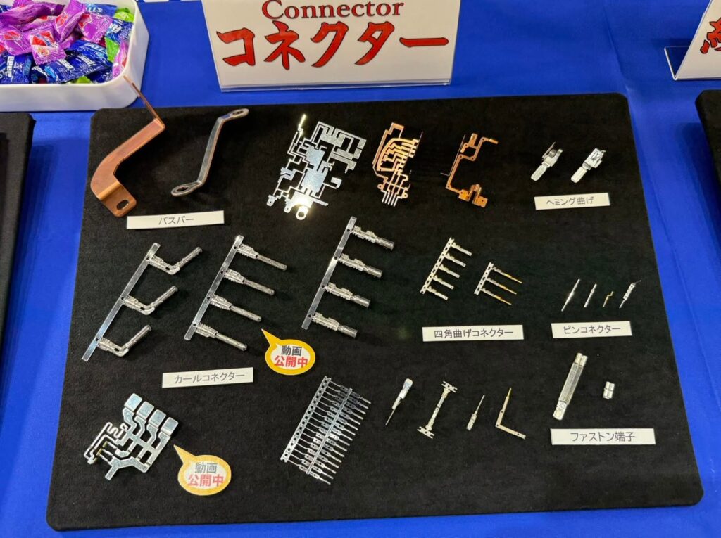展示会の当社ブース・展示品