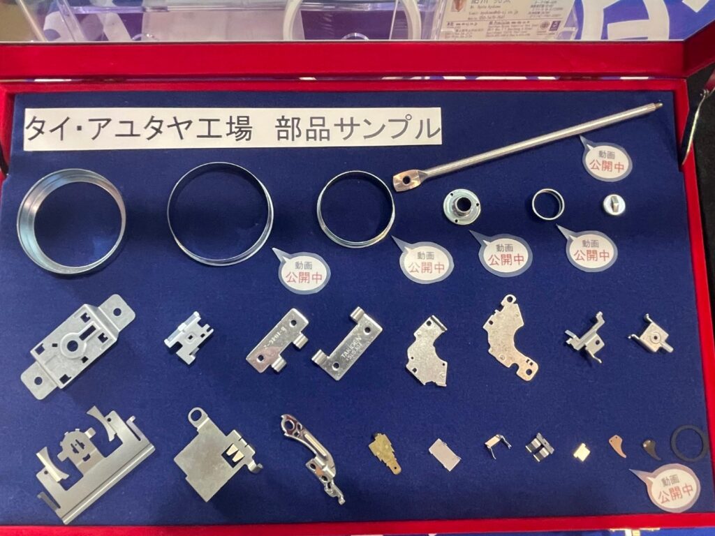 展示会の当社ブース・展示品