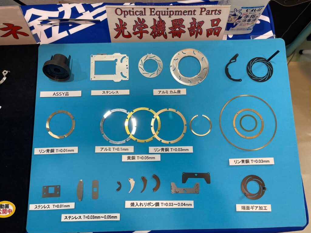 展示会の当社ブース・展示品