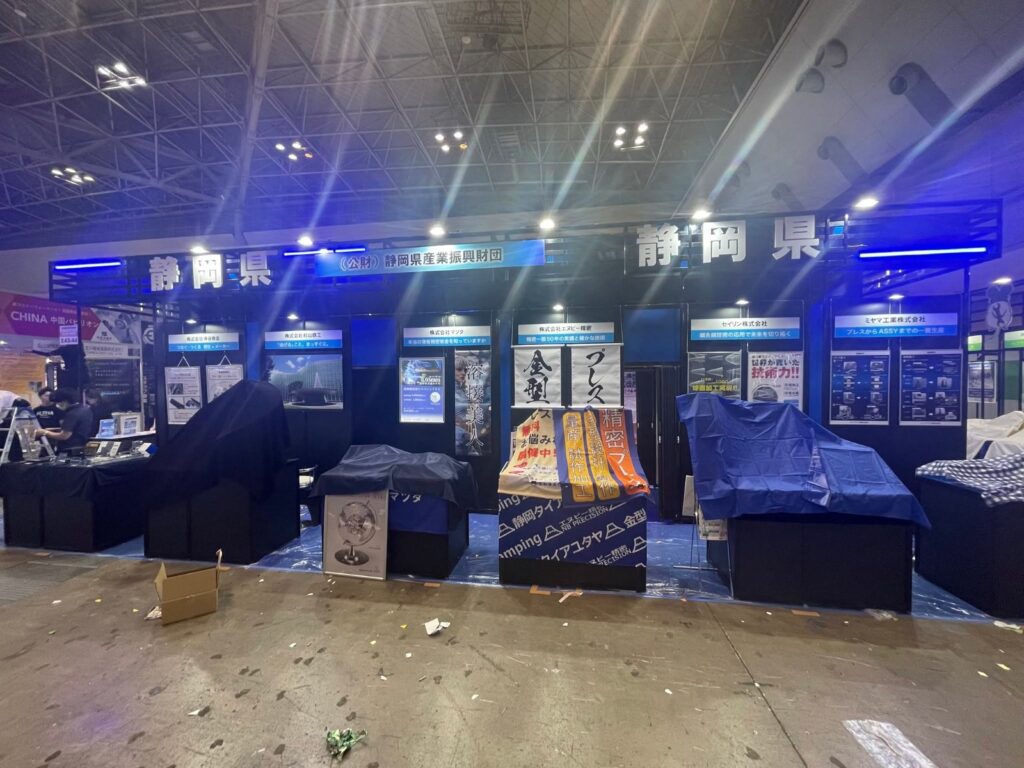 展示会の当社ブース・展示品