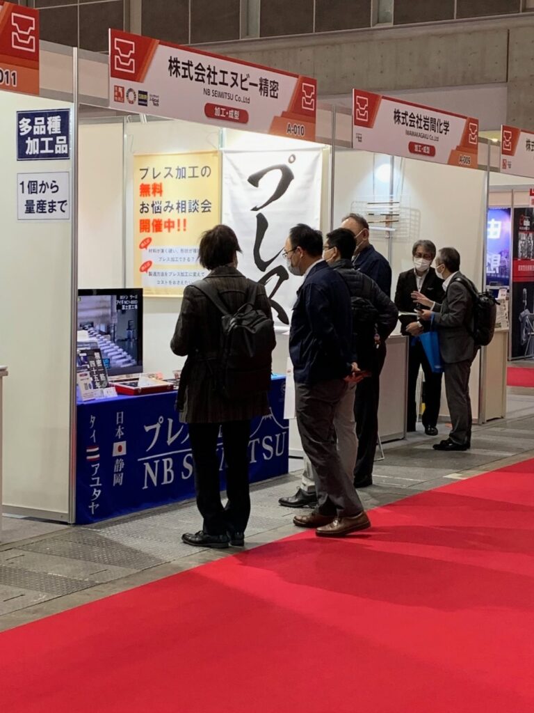 展示会の当社ブース・展示品