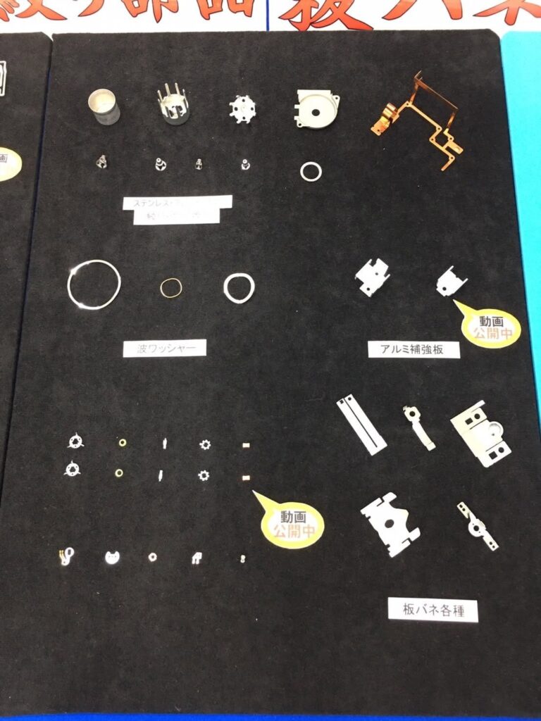 展示会の当社ブース・展示品